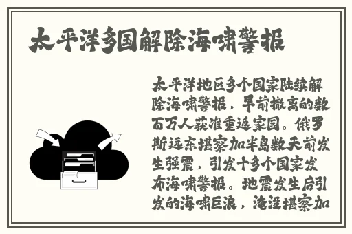 麻豆一区二区激情